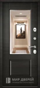 Стальная дверь с зеркалом и терморазрывом №10 внутренняя - фото